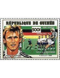 Timbre Poste GUINEE PA N° 249 Neuf ** philatelie foxtimbre