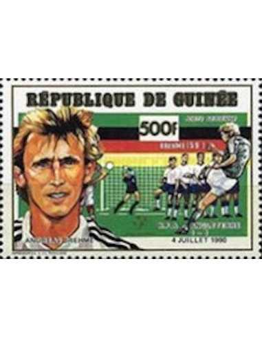 Timbre Poste GUINEE PA N° 249 Neuf ** philatelie foxtimbre