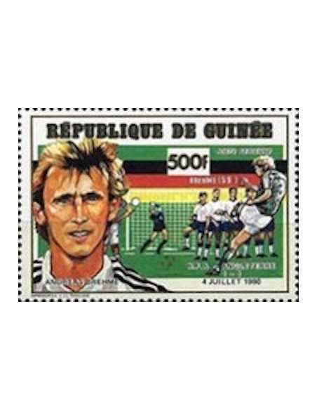 Timbre Poste GUINEE PA N° 249 Neuf ** philatelie foxtimbre