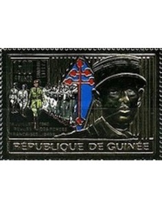 Timbre Poste GUINEE PA N° 250 Neuf ** philatelie foxtimbre