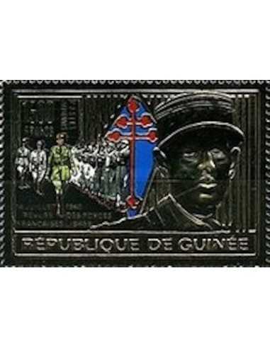 Timbre Poste GUINEE PA N° 250 Neuf ** philatelie foxtimbre