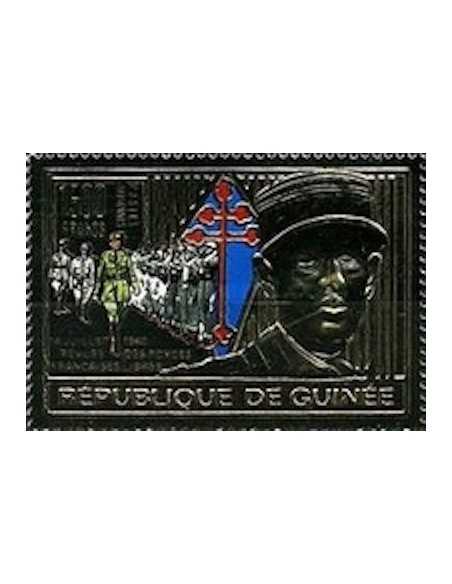 Timbre Poste GUINEE PA N° 250 Neuf ** philatelie foxtimbre