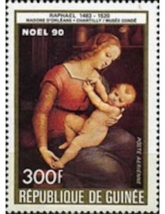 Timbre Poste GUINEE PA N° 251 Neuf ** philatelie foxtimbre