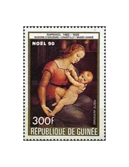 Timbre Poste GUINEE PA N° 251 Neuf ** philatelie foxtimbre