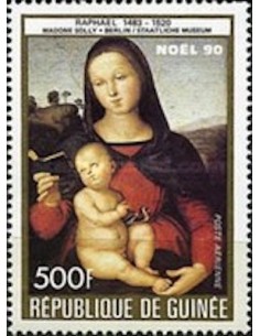 Timbre Poste GUINEE PA N° 252 Neuf ** philatelie foxtimbre