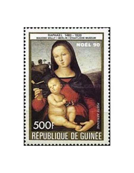 Timbre Poste GUINEE PA N° 252 Neuf ** philatelie foxtimbre