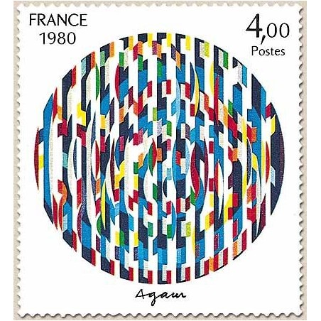 FR N° 2113 Neuf Luxe