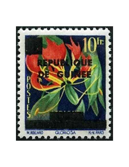 Timbre Poste GUINEE N° 0001 Neuf * philatelie foxtimbre