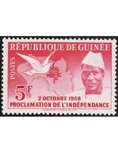 Timbre Poste GUINEE N° 0003 Neuf * philatelie foxtimbre