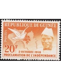 Timbre Poste GUINEE N° 0005 Neuf * philatelie foxtimbre