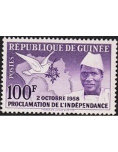 Timbre Poste GUINEE N° 0007 Neuf * philatelie foxtimbre