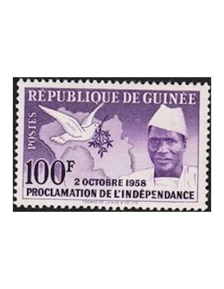 Timbre Poste GUINEE N° 0007 Neuf * philatelie foxtimbre