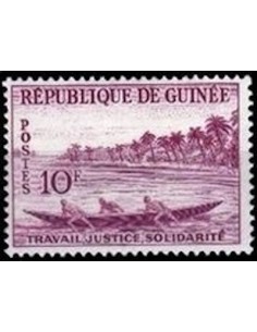Timbre Poste GUINEE N° 0012 Neuf * philatelie foxtimbre