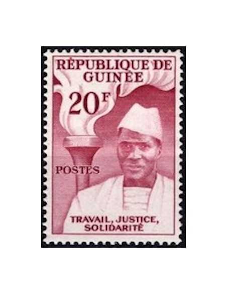 Timbre Poste GUINEE N° 0014 Neuf * philatelie foxtimbre