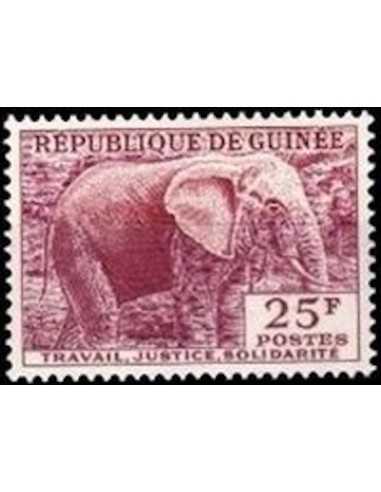 Timbre Poste GUINEE N° 0015 Neuf * philatelie foxtimbre