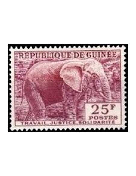 Timbre Poste GUINEE N° 0015 Neuf * philatelie foxtimbre