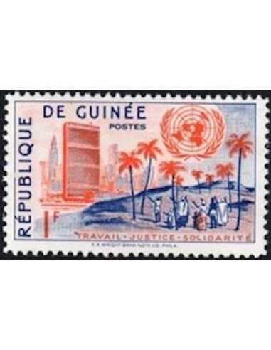 Timbre Poste GUINEE N° 0023 Neuf * philatelie foxtimbre