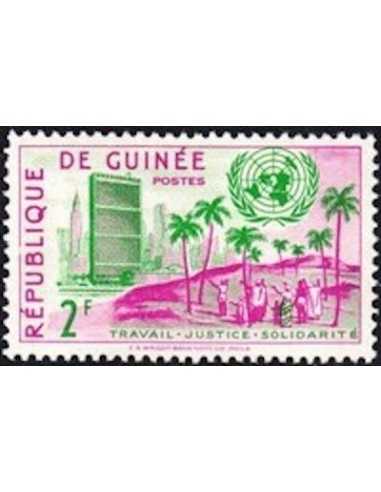 Timbre Poste GUINEE N° 0024 Neuf * philatelie foxtimbre