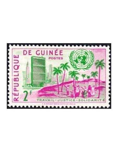 Timbre Poste GUINEE N° 0024 Neuf * philatelie foxtimbre