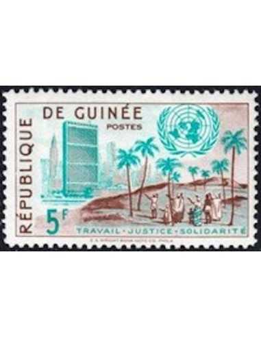 Timbre Poste GUINEE N° 0026 Neuf * philatelie foxtimbre