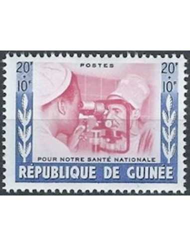 Timbre Poste GUINEE N° 0027 Neuf * philatelie foxtimbre