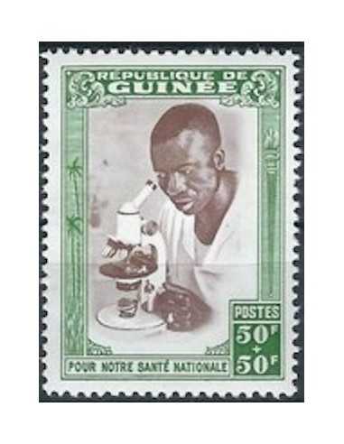 Timbre Poste GUINEE N° 0030 Neuf * philatelie foxtimbre