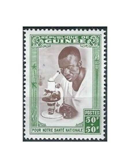 Timbre Poste GUINEE N° 0030 Neuf * philatelie foxtimbre