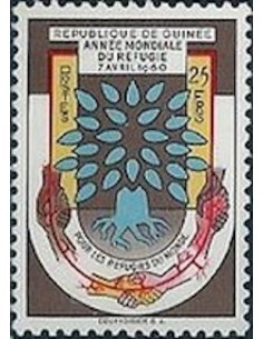 Timbre Poste GUINEE N° 0032 Neuf * philatelie foxtimbre