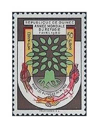 Timbre Poste GUINEE N° 0033 Neuf * philatelie foxtimbre