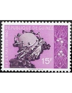 Timbre Poste GUINEE N° 0035 Neuf * philatelie foxtimbre