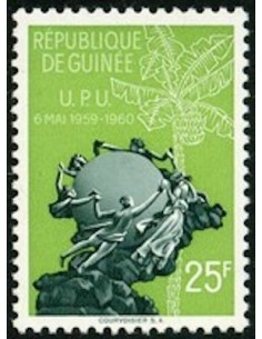 Timbre Poste GUINEE N° 0037 Neuf * philatelie foxtimbre