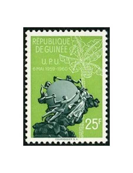 Timbre Poste GUINEE N° 0037 Neuf * philatelie foxtimbre