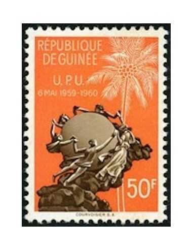 Timbre Poste GUINEE N° 0038 Neuf * philatelie foxtimbre