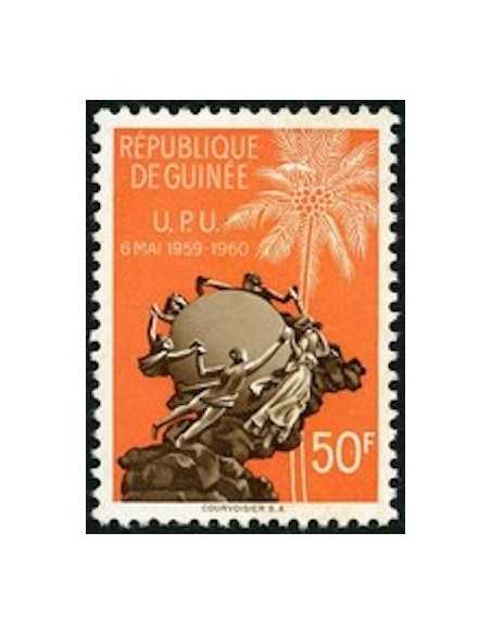 Timbre Poste GUINEE N° 0038 Neuf * philatelie foxtimbre