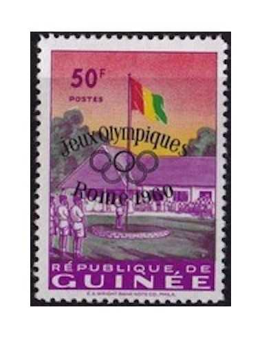 Timbre Poste GUINEE N° 0039 Neuf * philatelie foxtimbre