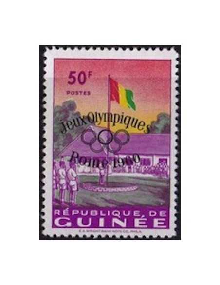 Timbre Poste GUINEE N° 0039 Neuf * philatelie foxtimbre