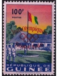 Timbre Poste GUINEE N° 0040 Neuf * philatelie foxtimbre