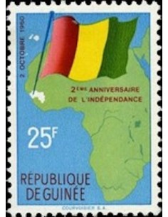 Timbre Poste GUINEE N° 0041 Neuf * philatelie foxtimbre