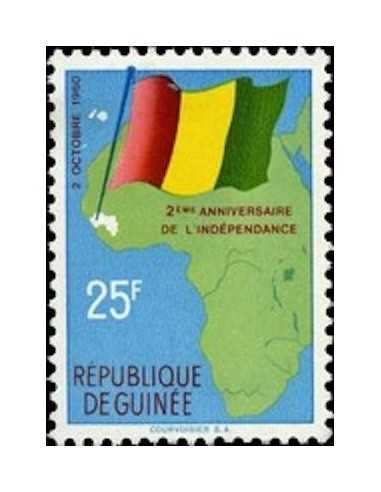 Timbre Poste GUINEE N° 0041 Neuf * philatelie foxtimbre