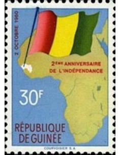 Timbre Poste GUINEE N° 0042 Neuf * philatelie foxtimbre