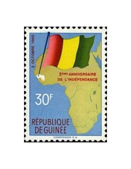 Timbre Poste GUINEE N° 0042 Neuf * philatelie foxtimbre