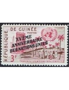 Timbre Poste GUINEE N° 0045 Neuf * philatelie foxtimbre