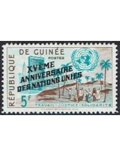 Timbre Poste GUINEE N° 0046 Neuf * philatelie foxtimbre