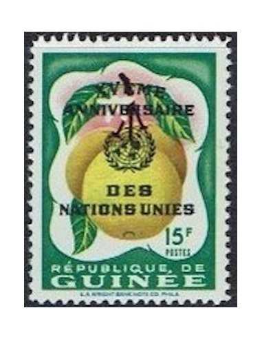 Timbre Poste GUINEE N° 0048 Neuf * philatelie foxtimbre