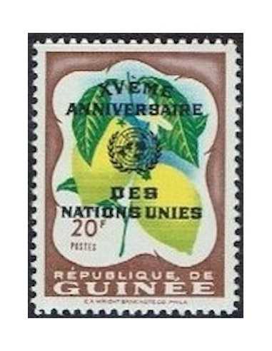 Timbre Poste GUINEE N° 0049 Neuf * philatelie foxtimbre