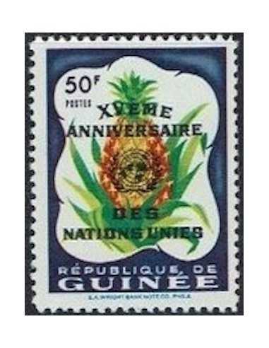 Timbre Poste GUINEE N° 0051 Neuf * philatelie foxtimbre