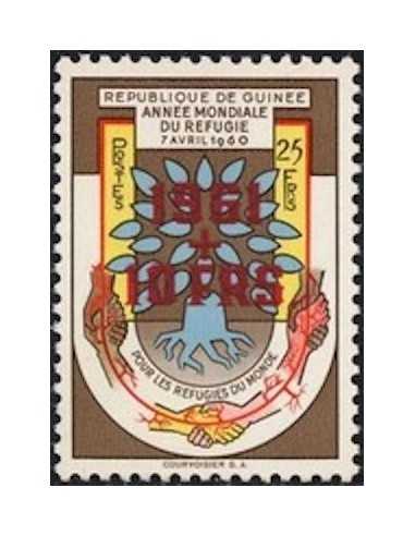 Timbre Poste GUINEE N° 0052 Neuf * philatelie foxtimbre