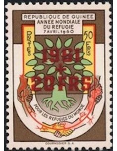 Timbre Poste GUINEE N° 0053 Neuf * philatelie foxtimbre