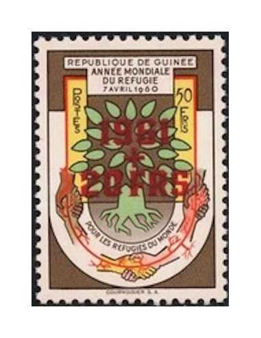 Timbre Poste GUINEE N° 0053 Neuf * philatelie foxtimbre