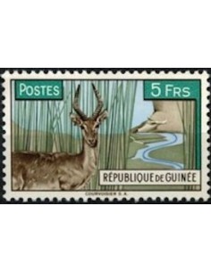 Timbre Poste GUINEE N° 0054 Neuf * philatelie foxtimbre